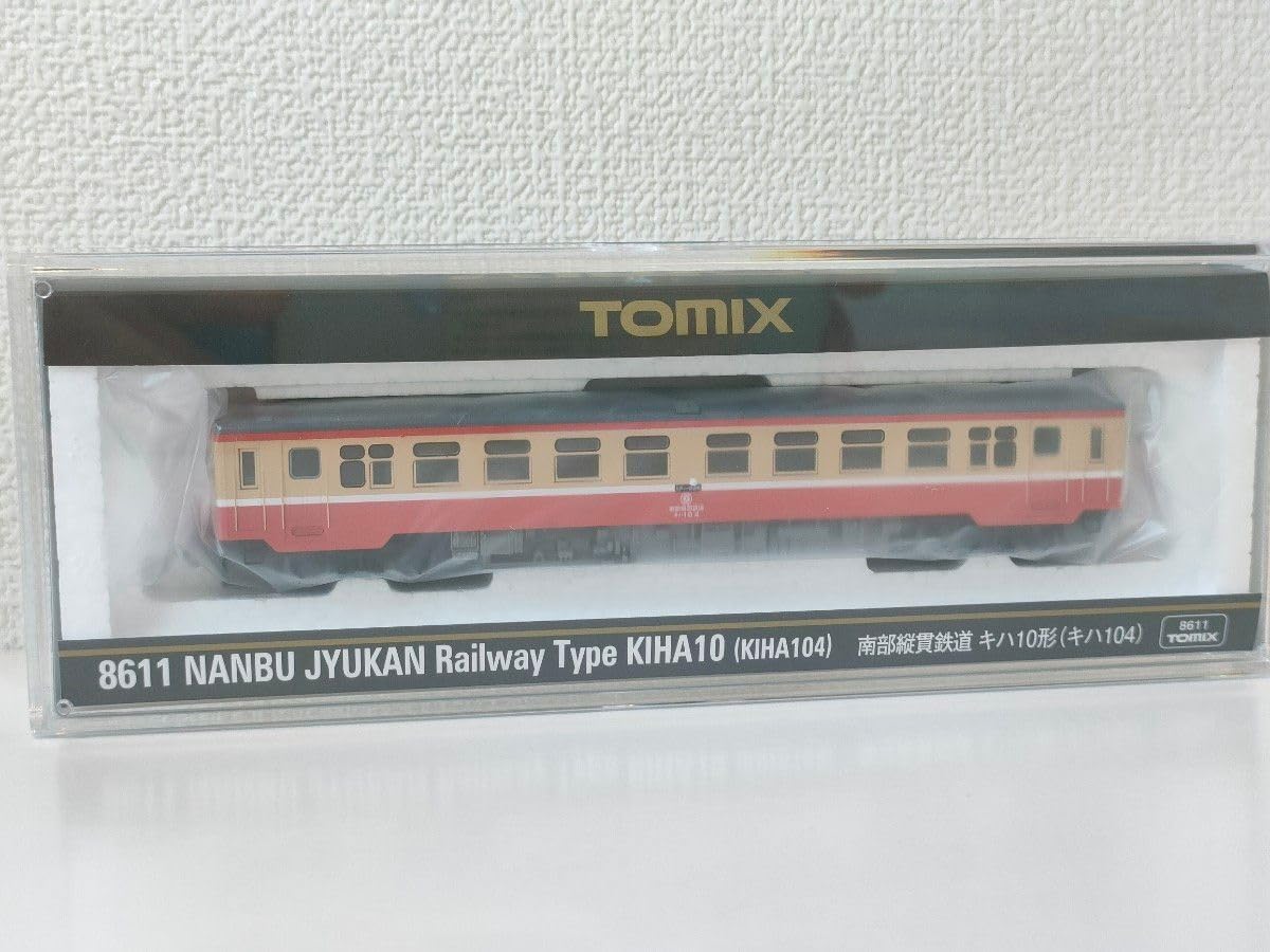 Amazon.co.jp: トミックス TOMIX 8611 南部縦貫鉄道 キハ10形(キハ104